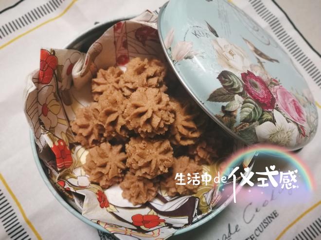 酥得掉渣~~网红云顶小花咖啡曲奇的做法