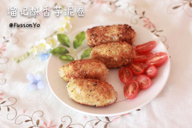 酥香芋泥卷
