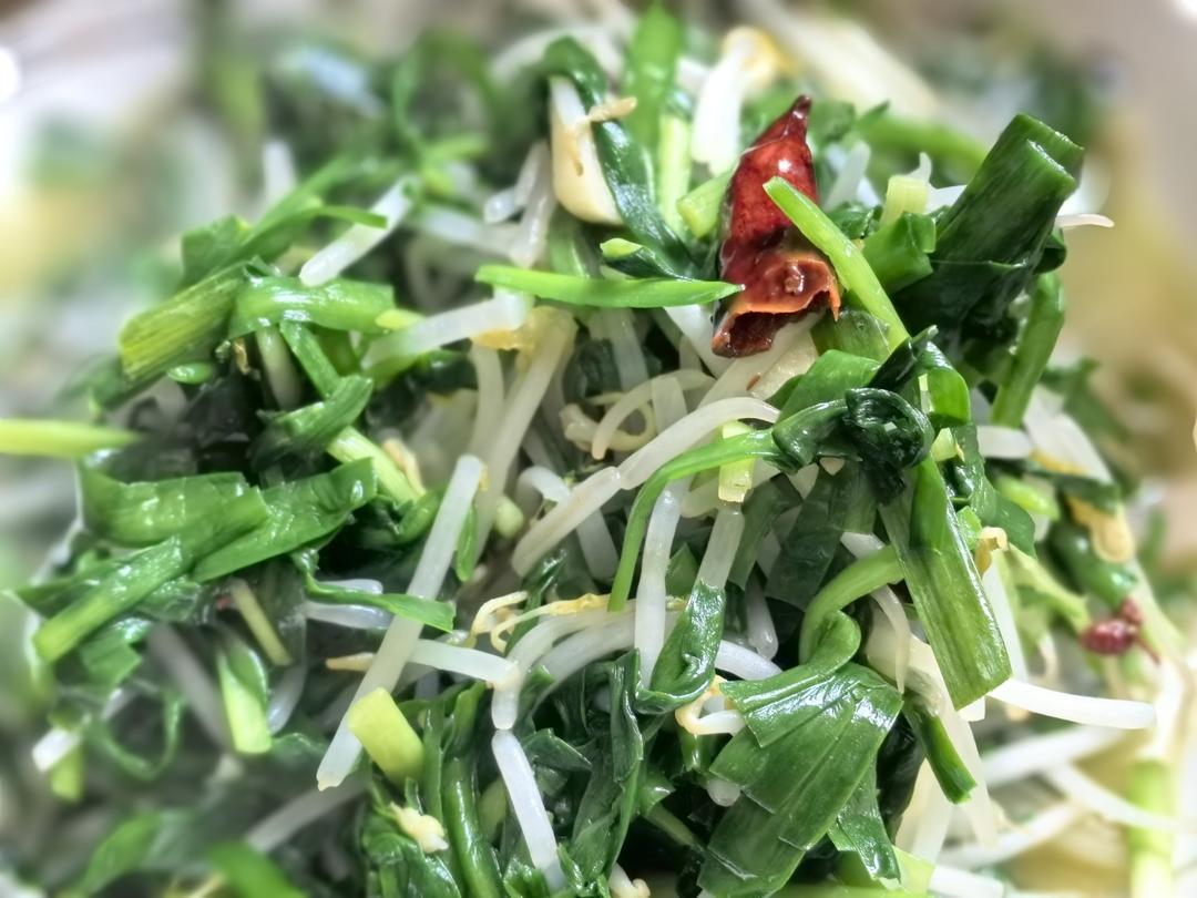 韭菜炒豆芽