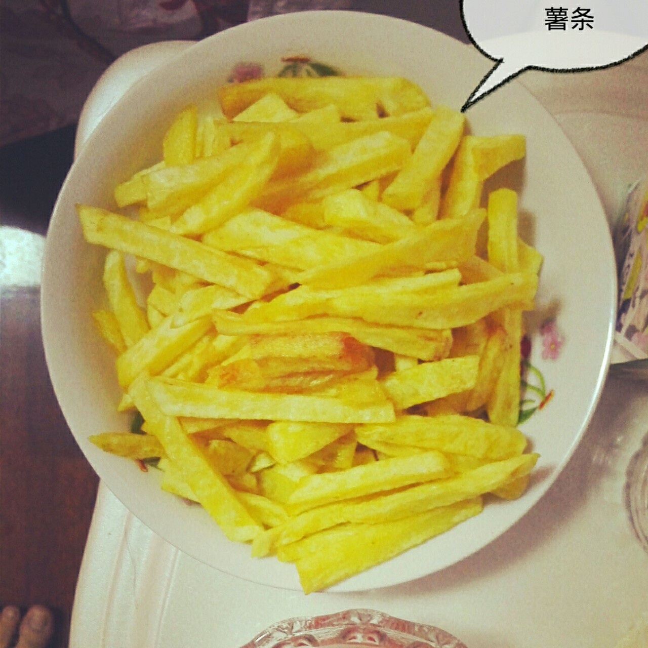 不会失败的薯条做法