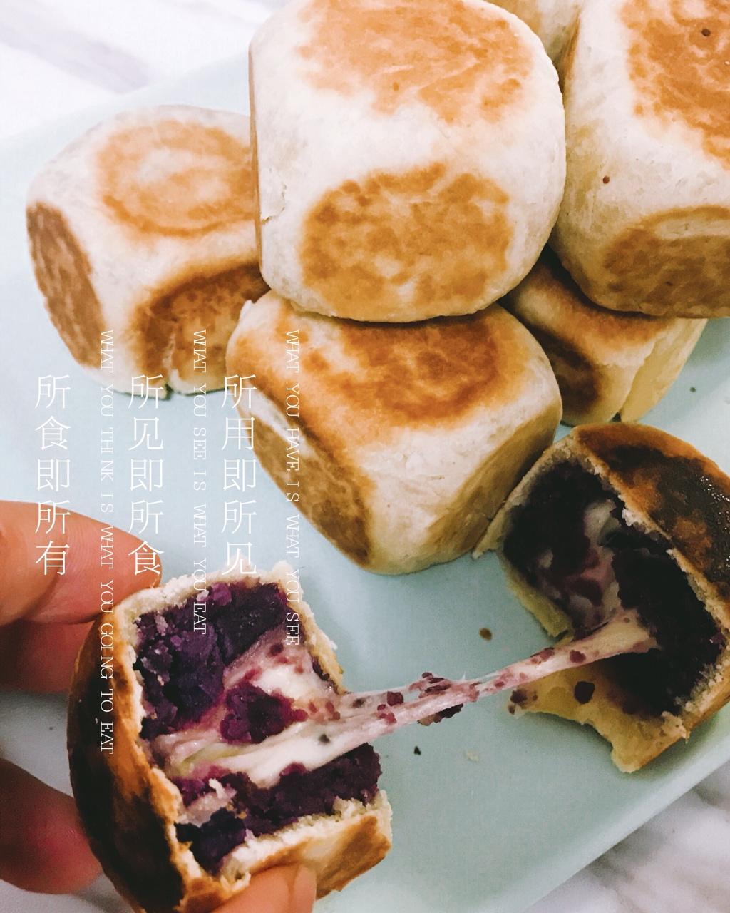 【爆浆紫薯仙豆糕】