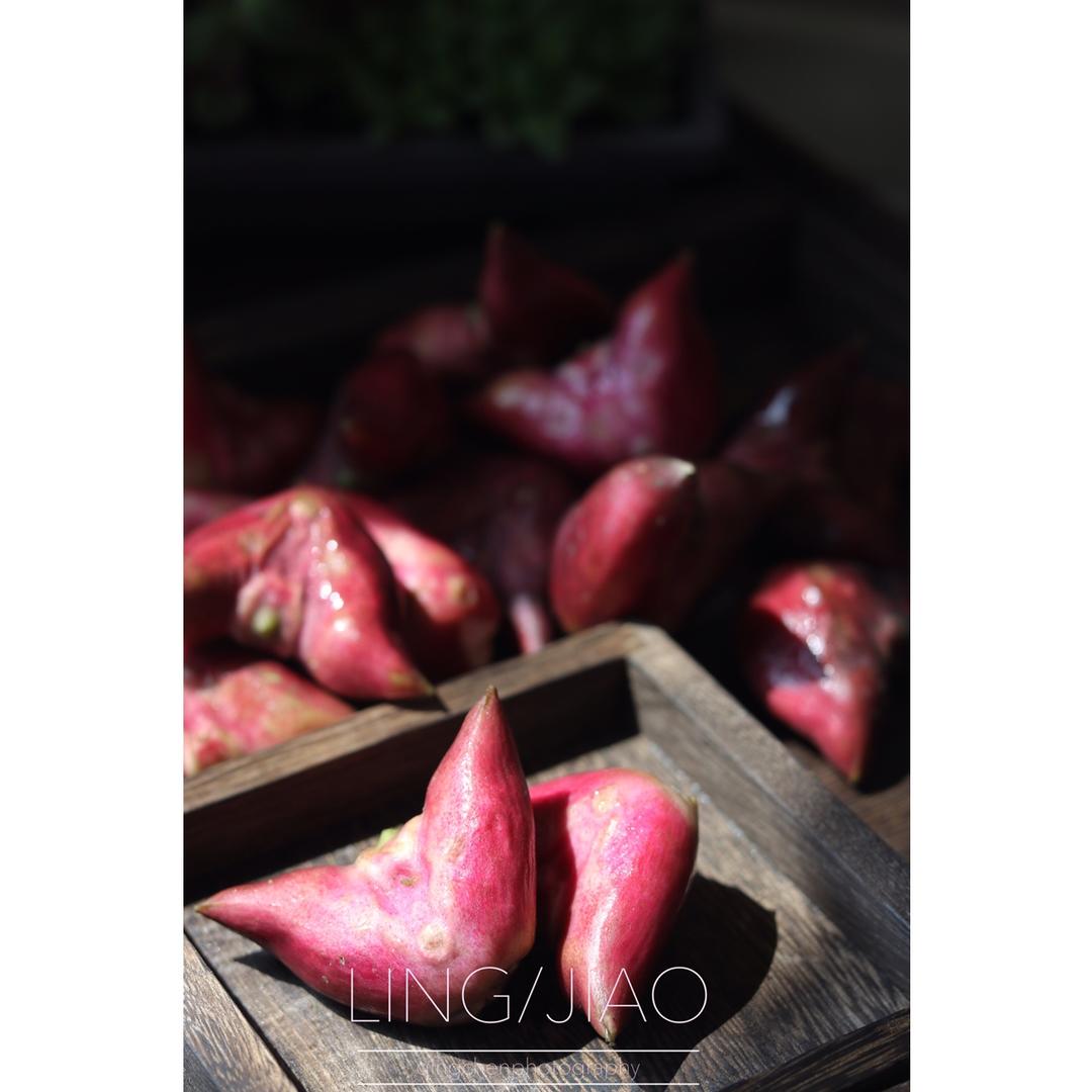 盐水菱角