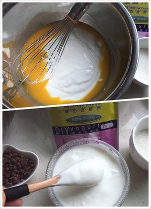 酸奶巧克力豆纸杯蛋糕的做法 步骤4