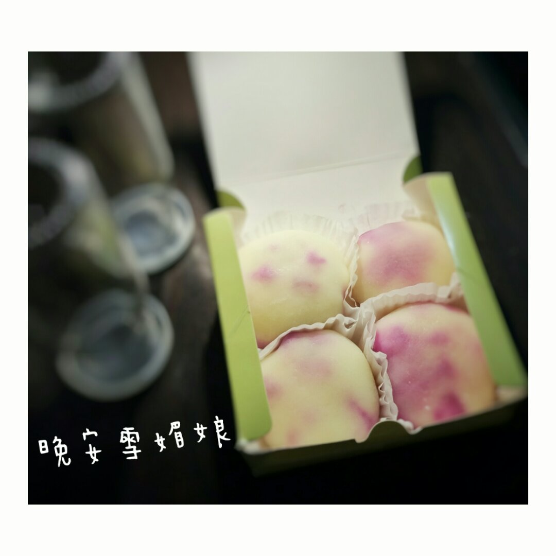 《Tinrry下午茶》教你做雪媚娘大福