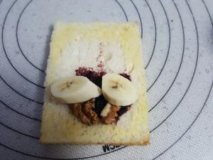 香蕉蓝莓核桃派的做法 步骤4