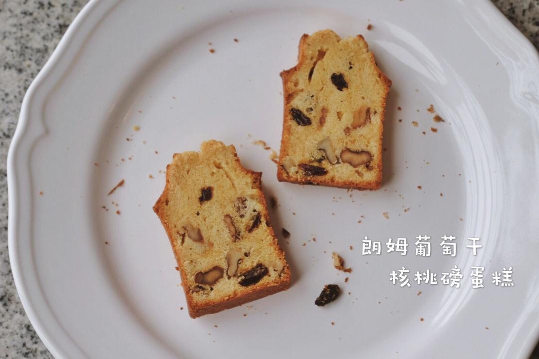 朗姆葡萄干核桃磅蛋糕的做法