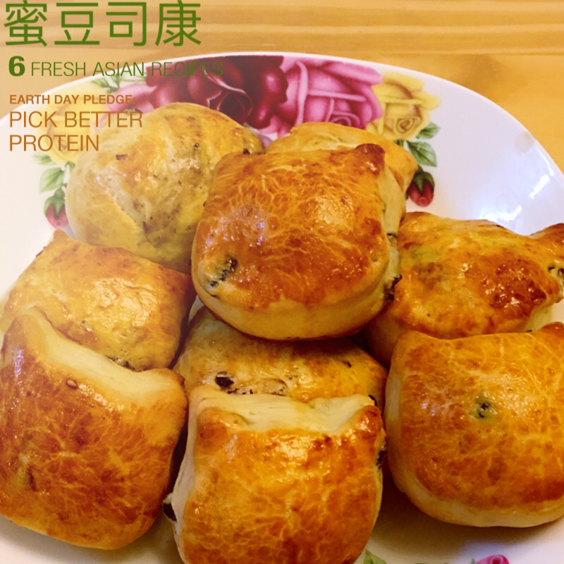 葡萄干司康（酵母版）