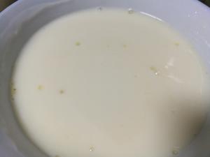 果缤纷酸奶慕斯（10寸）的做法 步骤2