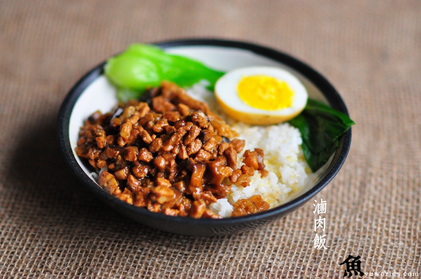家常卤肉饭