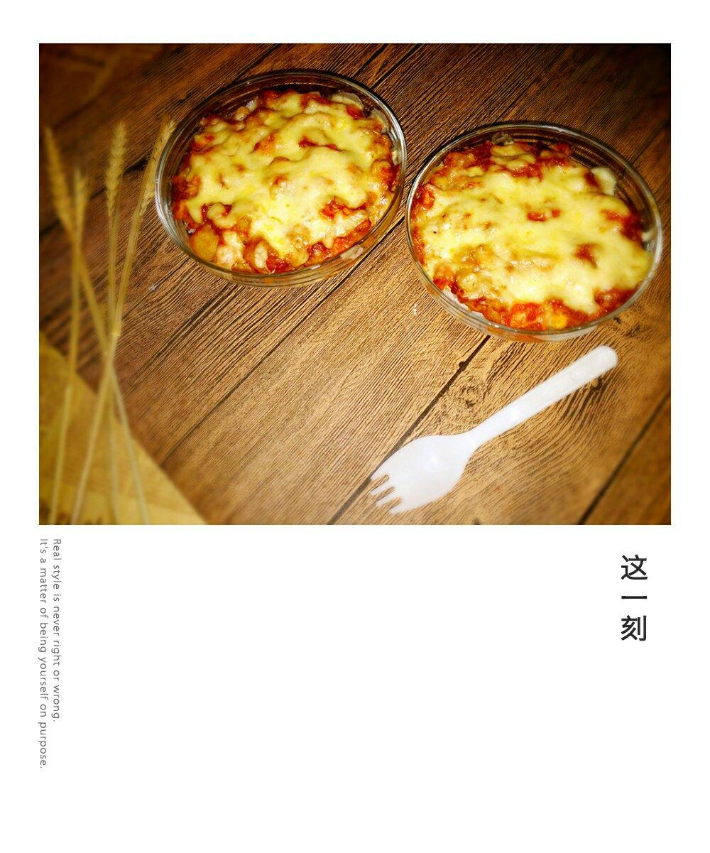 番茄鸡肉浓情焗饭【两人份】