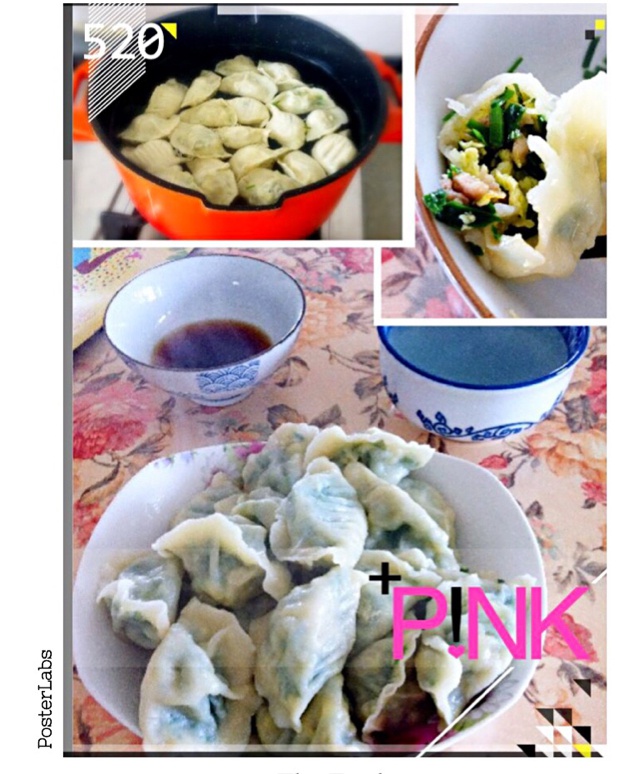 韭菜鸡蛋饺子
