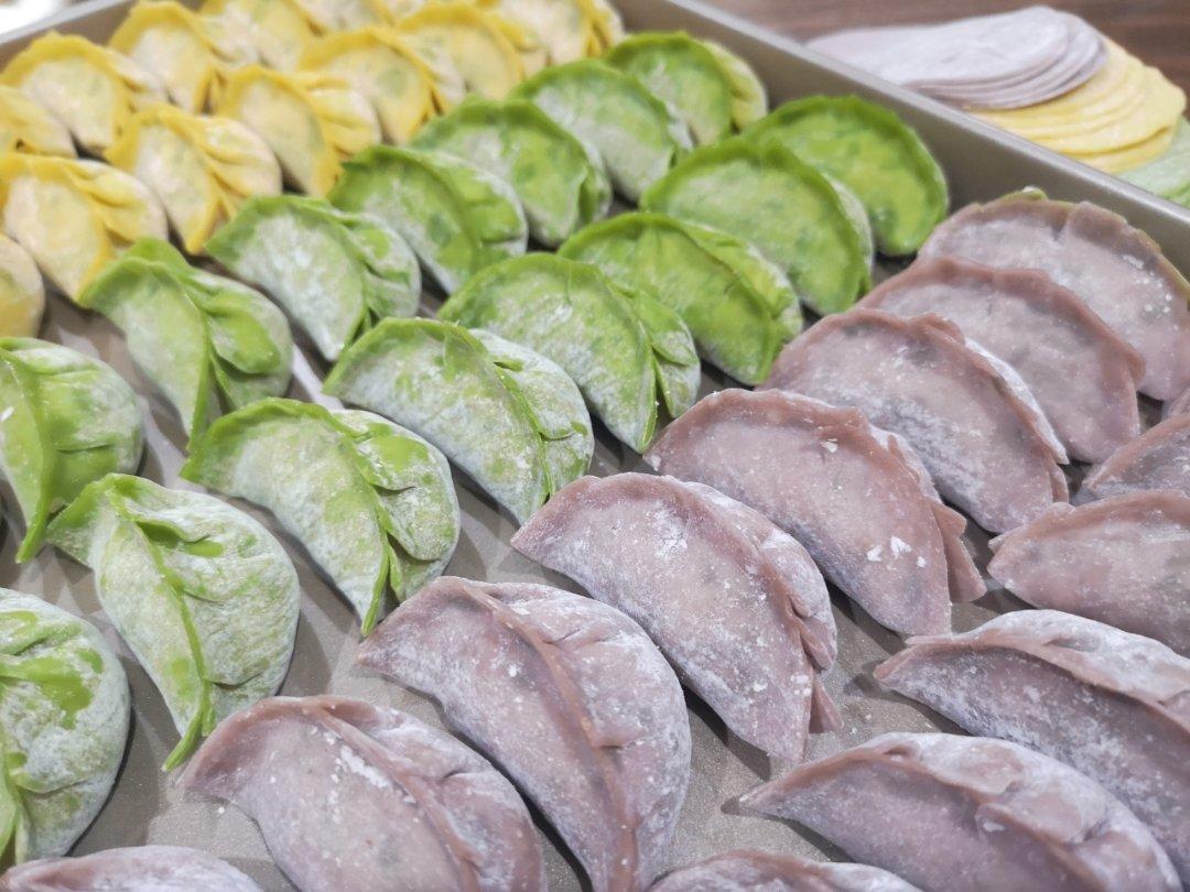 彩色水饺