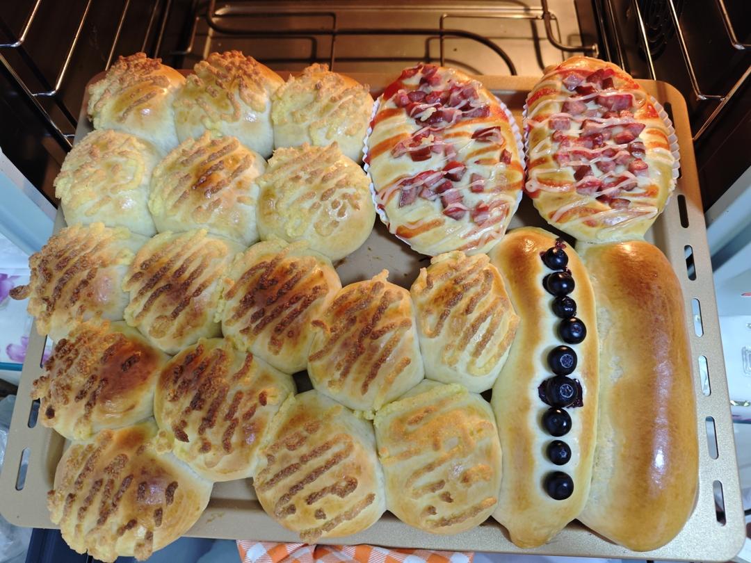 牛奶火腿芝士面包