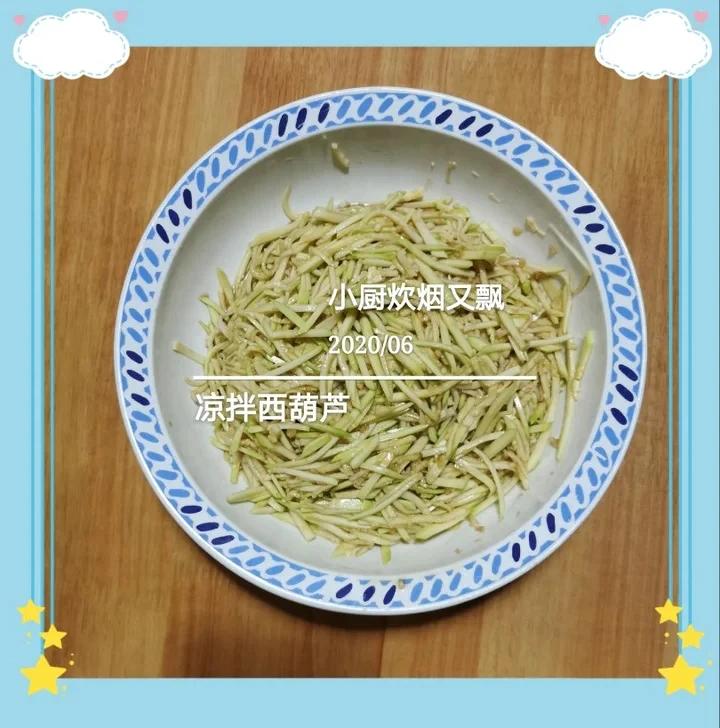 简单好吃的凉拌西葫芦