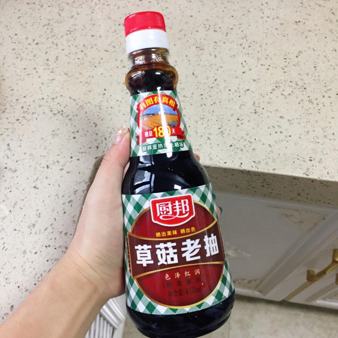 可乐鸡翅的做法 步骤3