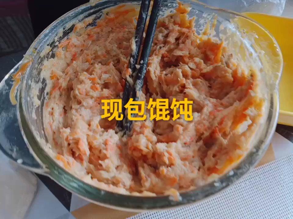 宝宝辅食#香菇猪肉胡萝卜馄饨