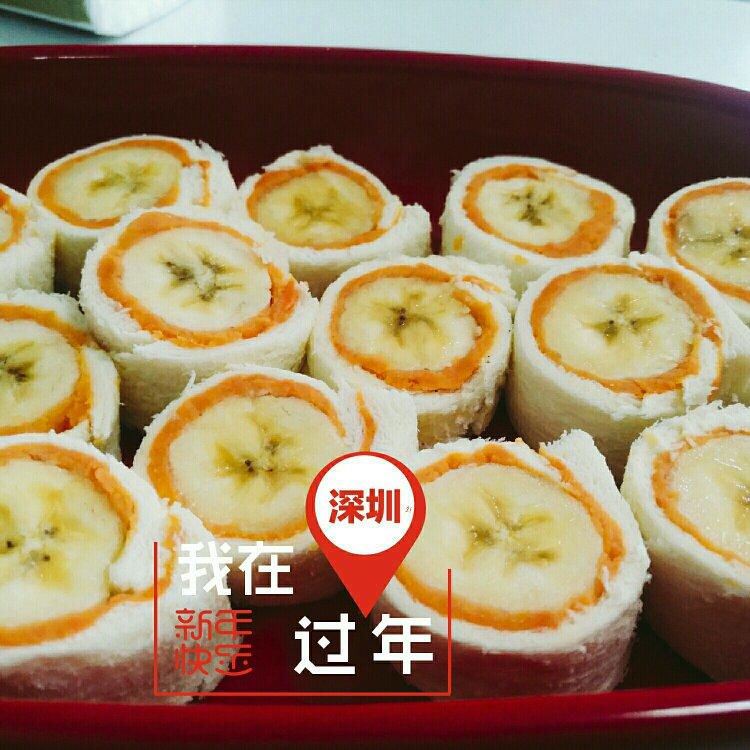 紫薯香蕉吐司卷