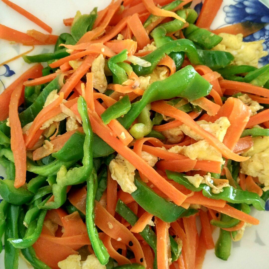 青椒胡萝卜炒蛋