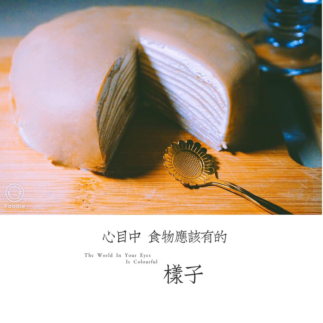 LADY M 伯爵茶千层蛋糕 红茶千层可丽饼