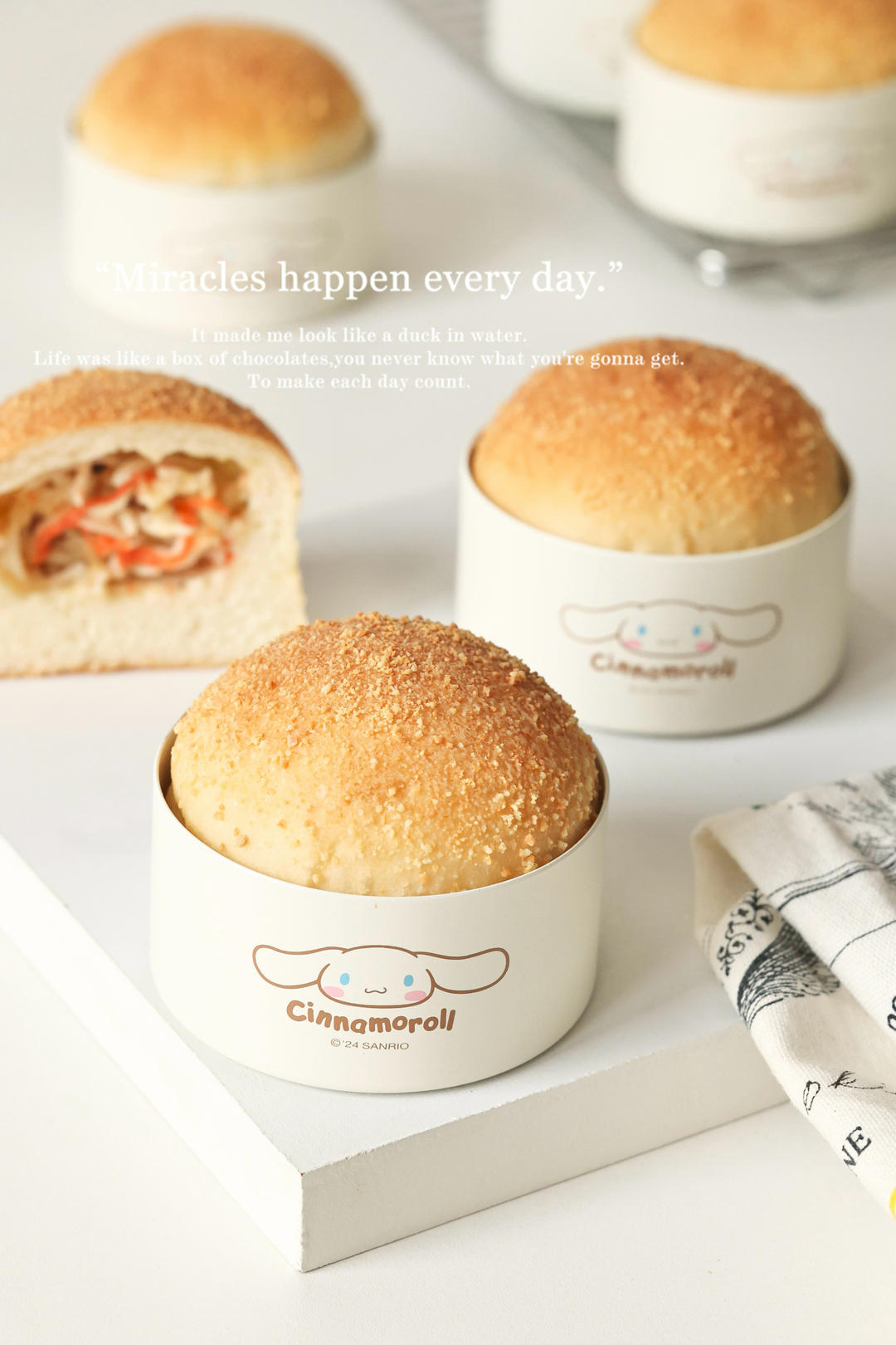 蟹柳芝士大鼓面包｜咸口面包脑袋直接锁死