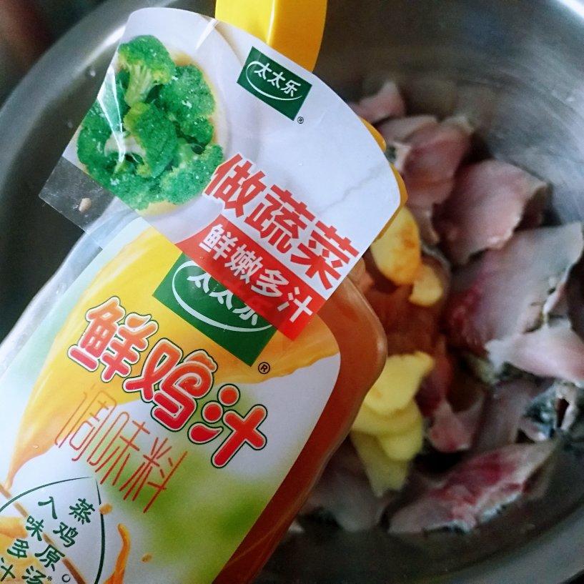 鲜汁鸡胸魔方——太太乐鲜鸡汁快手菜