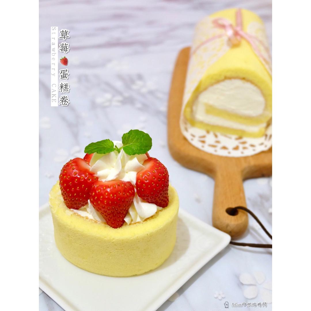 《Tinrry下午茶》教你做基础原味蛋糕卷