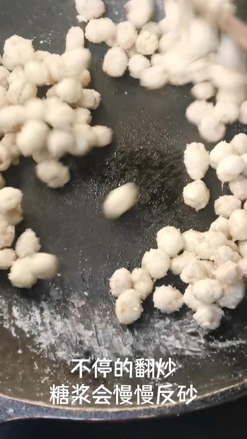 糖花生的做法 步骤11
