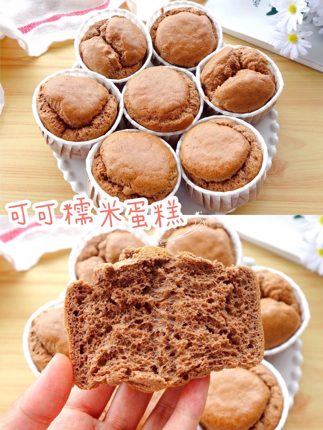 外酥里糯❗️巨好吃的网红可可糯米蛋糕❗️的做法
