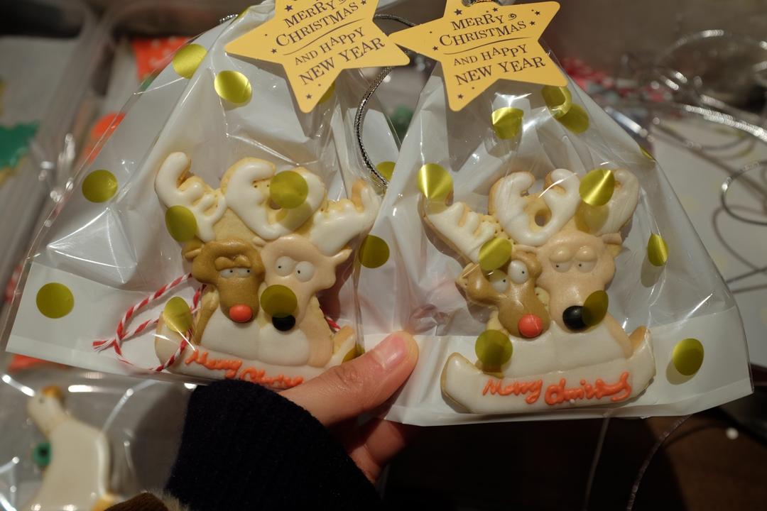 一块走心的婚礼糖霜饼干