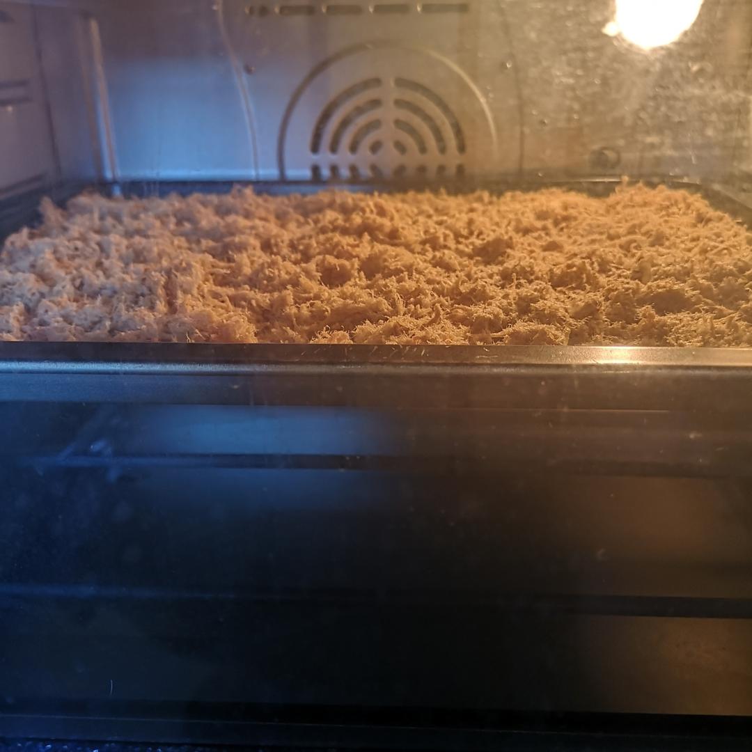 自制肉松（厨师机、烤箱版)