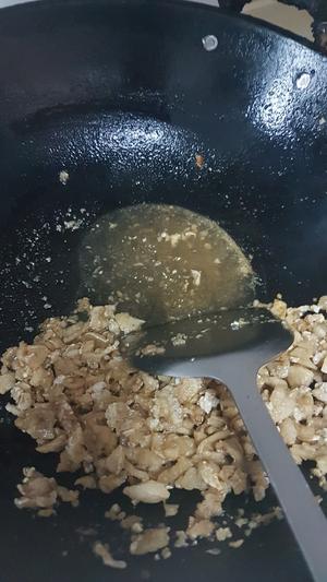 糯米烧麦（消耗油渣饺子皮版）的做法 步骤6