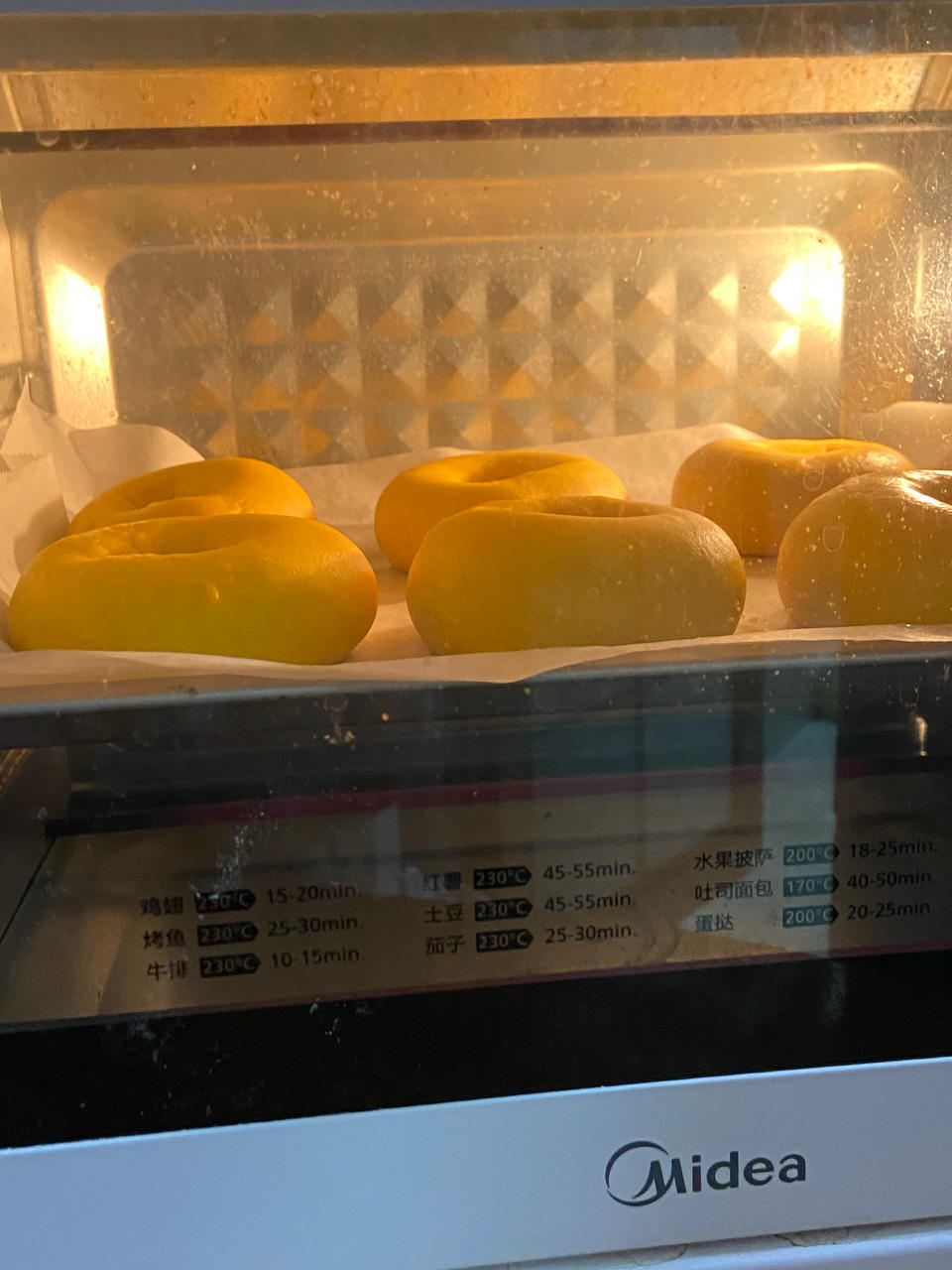 椰香南瓜乳酪贝果🎃属于秋天的暖色贝果