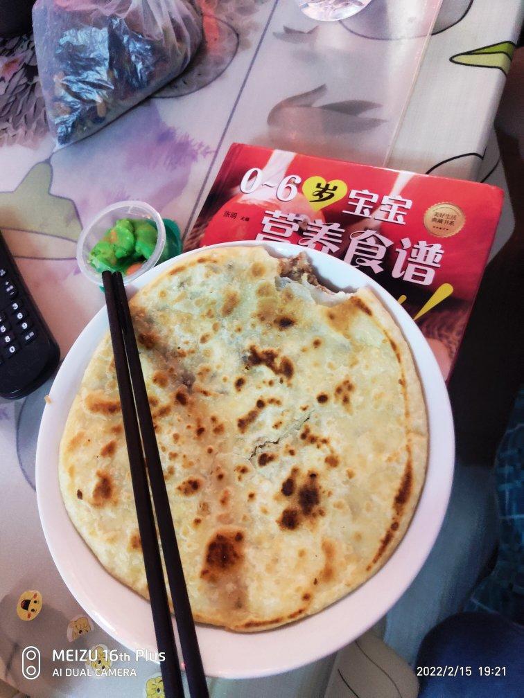 又香又软的红糖饼