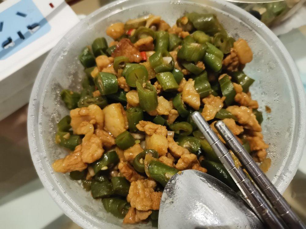 肉沫豆角下饭菜