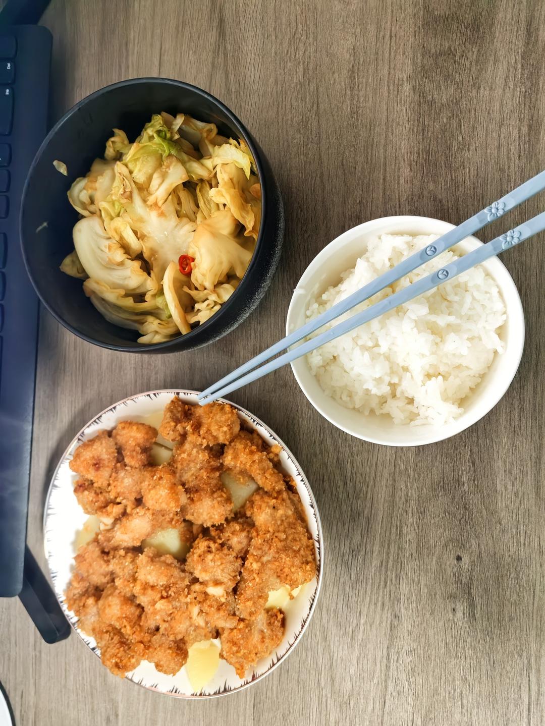 绝绝子！甩饭店几条街的粉蒸肉（粉蒸排骨）