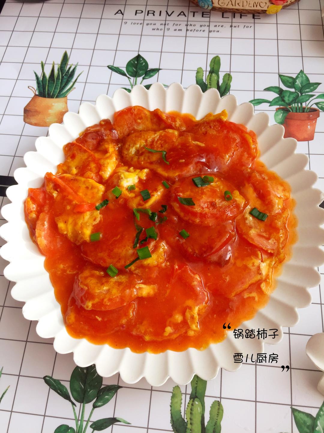 锅塌杮子的做法 步骤6