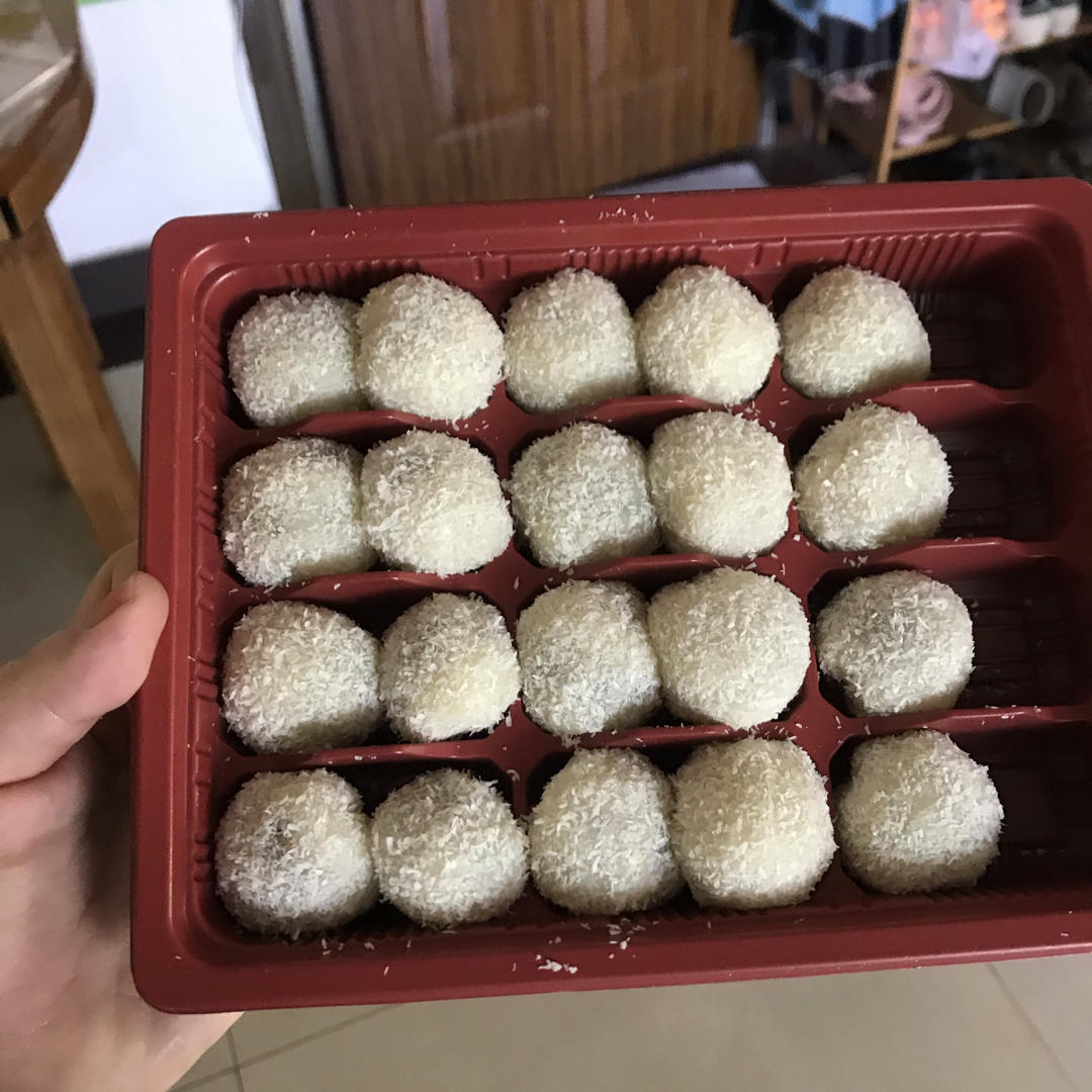 花生芝麻糯米糍