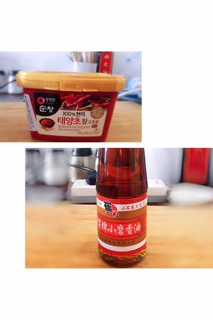 电饭煲版✨韩式拌饭（二人食）的做法 步骤6