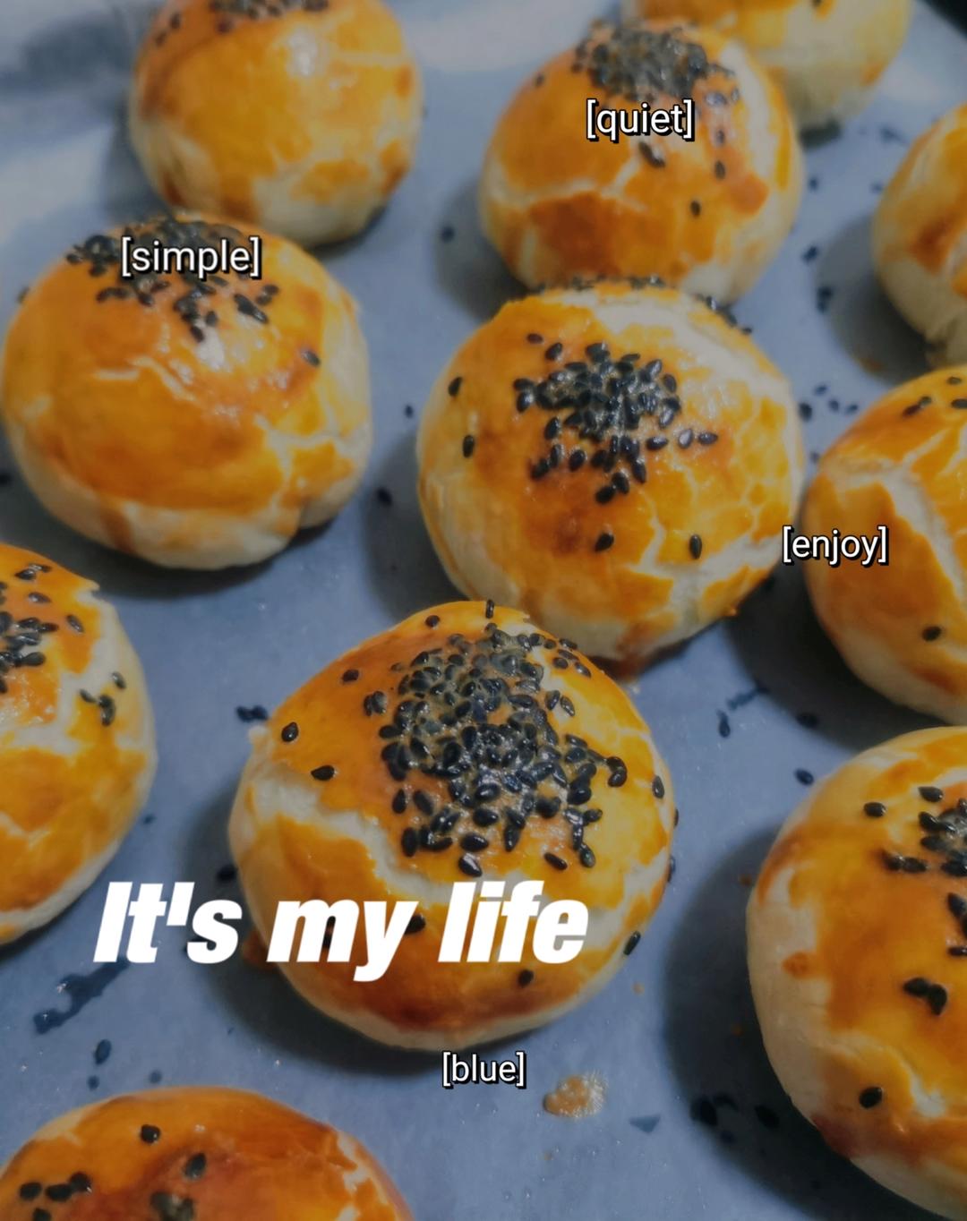 蛋黄酥（古早味）