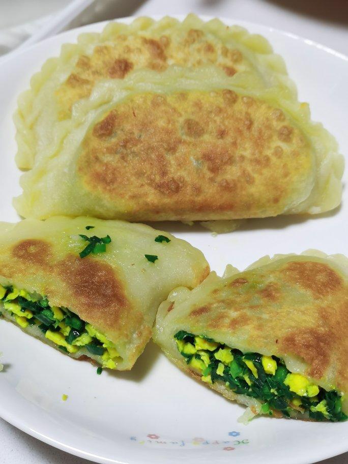 韭菜盒子（半烫面）