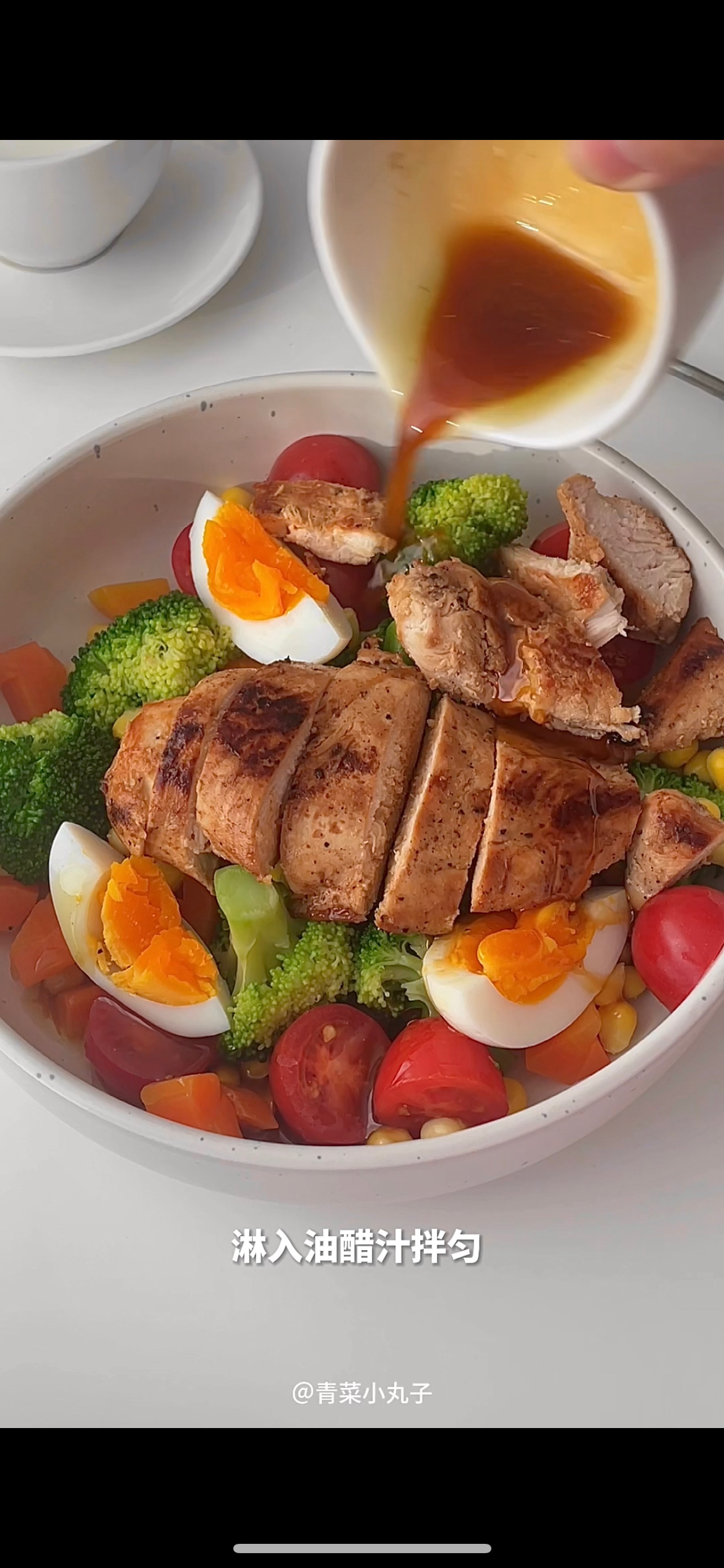健康减脂掉秤🥗鸡胸肉蔬菜沙拉💯的做法 步骤11