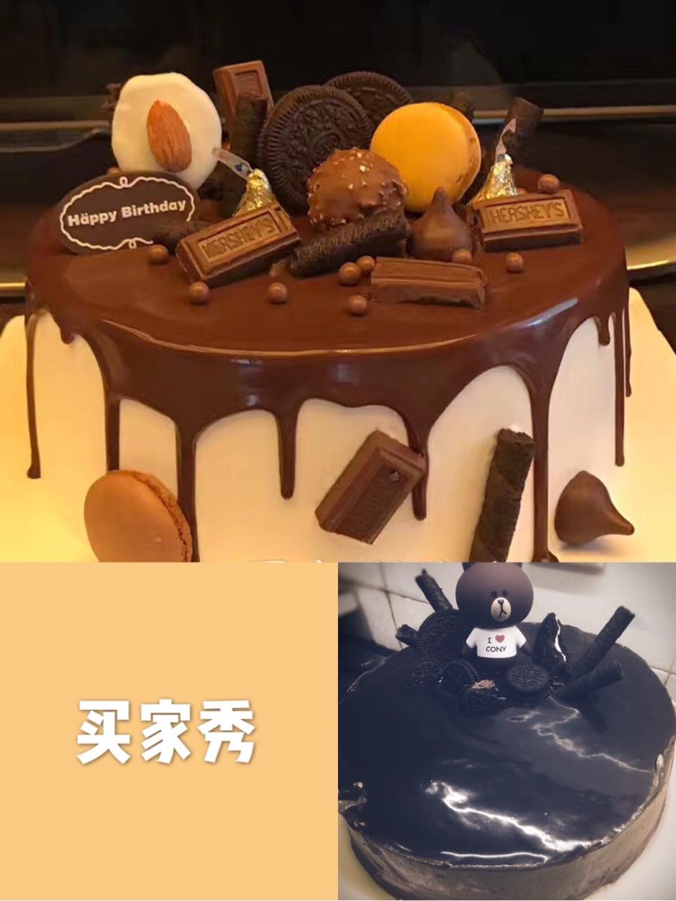 淋面蛋糕（不是最全面但尽可能做到最详细，图片不断更新，也加了很多不是淋面但很漂亮的款式供大家参考）