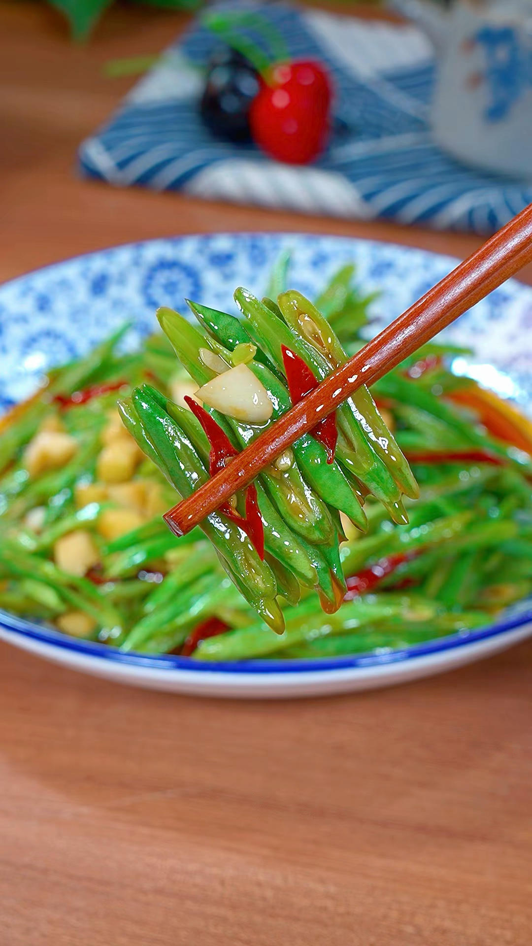 干辣椒炒四季豆