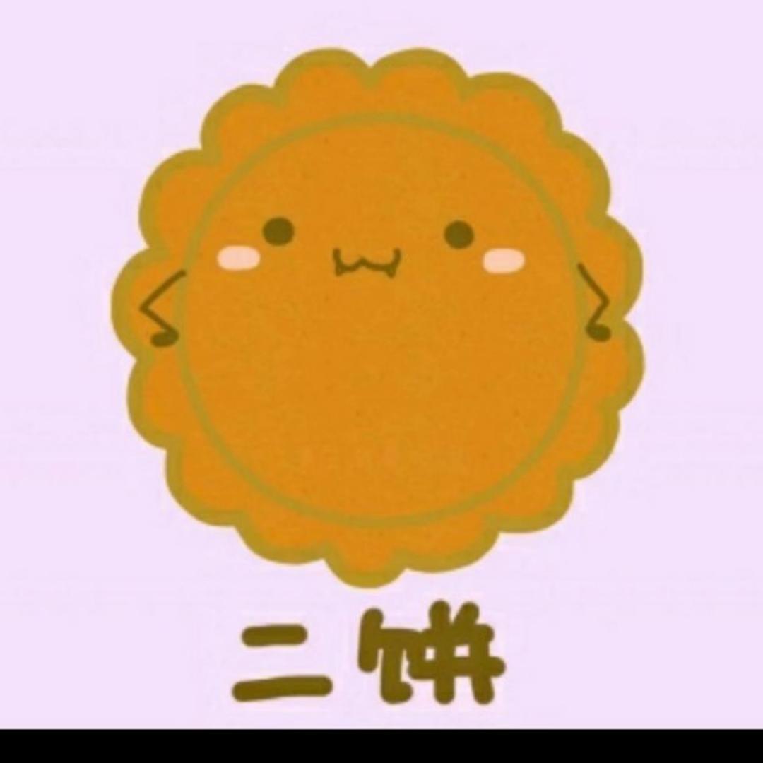 手机用户8380_mz8l