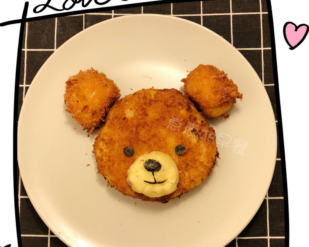【泰迪熊🐻黄金酥嫩土豆饼】的做法