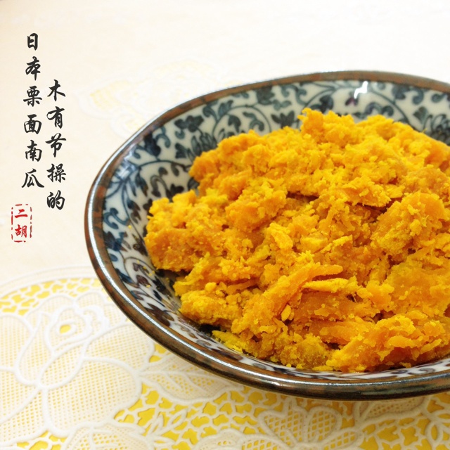 做饭需要一颗瞎编的心