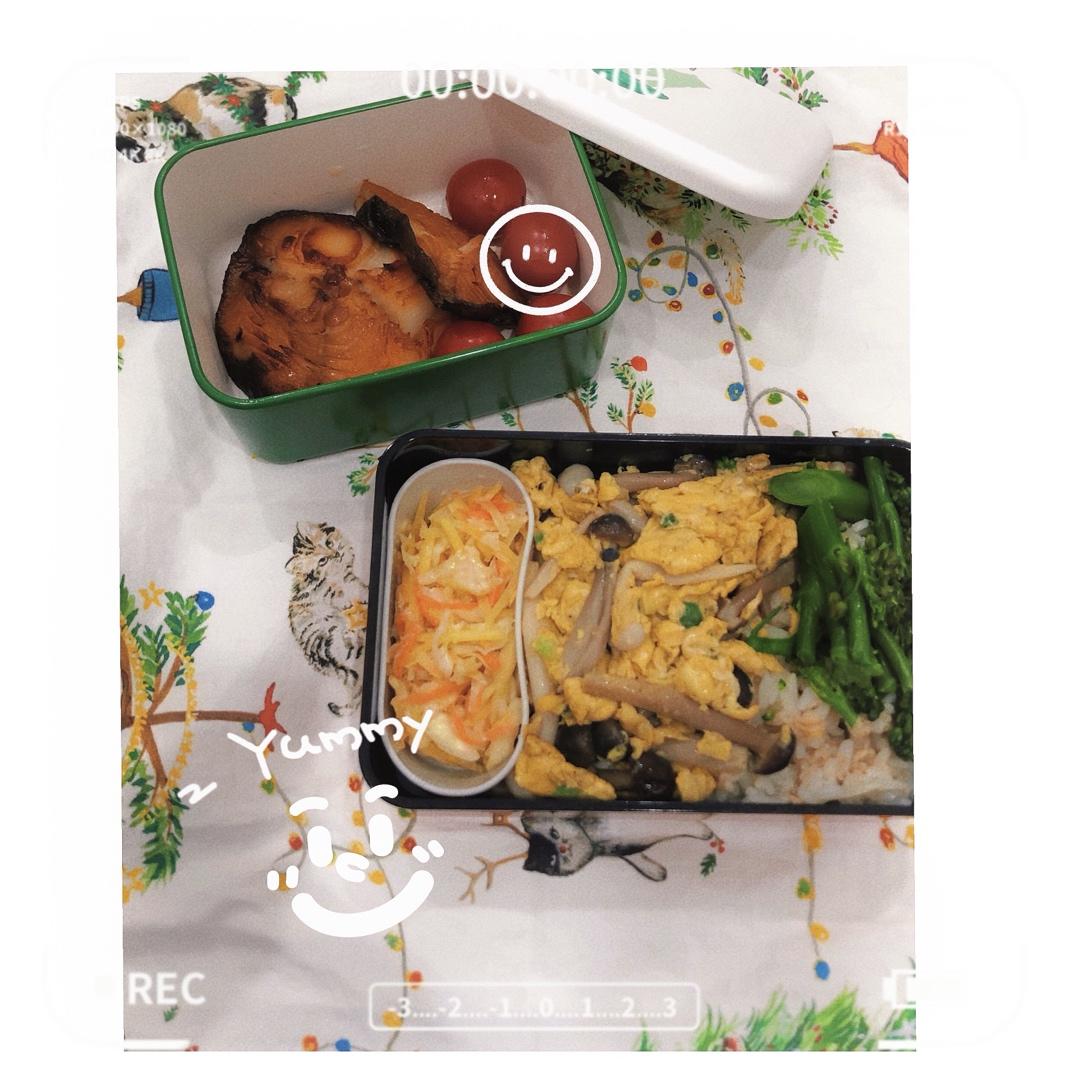 鳕鱼西京烧定食 Black cod Saikyo Yaki 【MASA料理ABC】