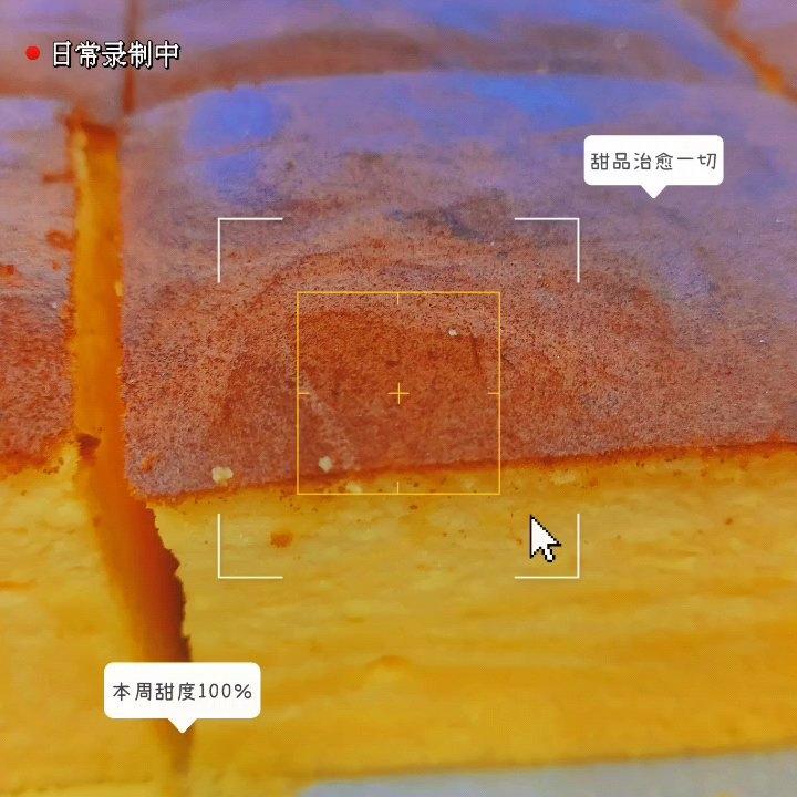 8寸轻乳酪蛋糕不开裂不缩腰