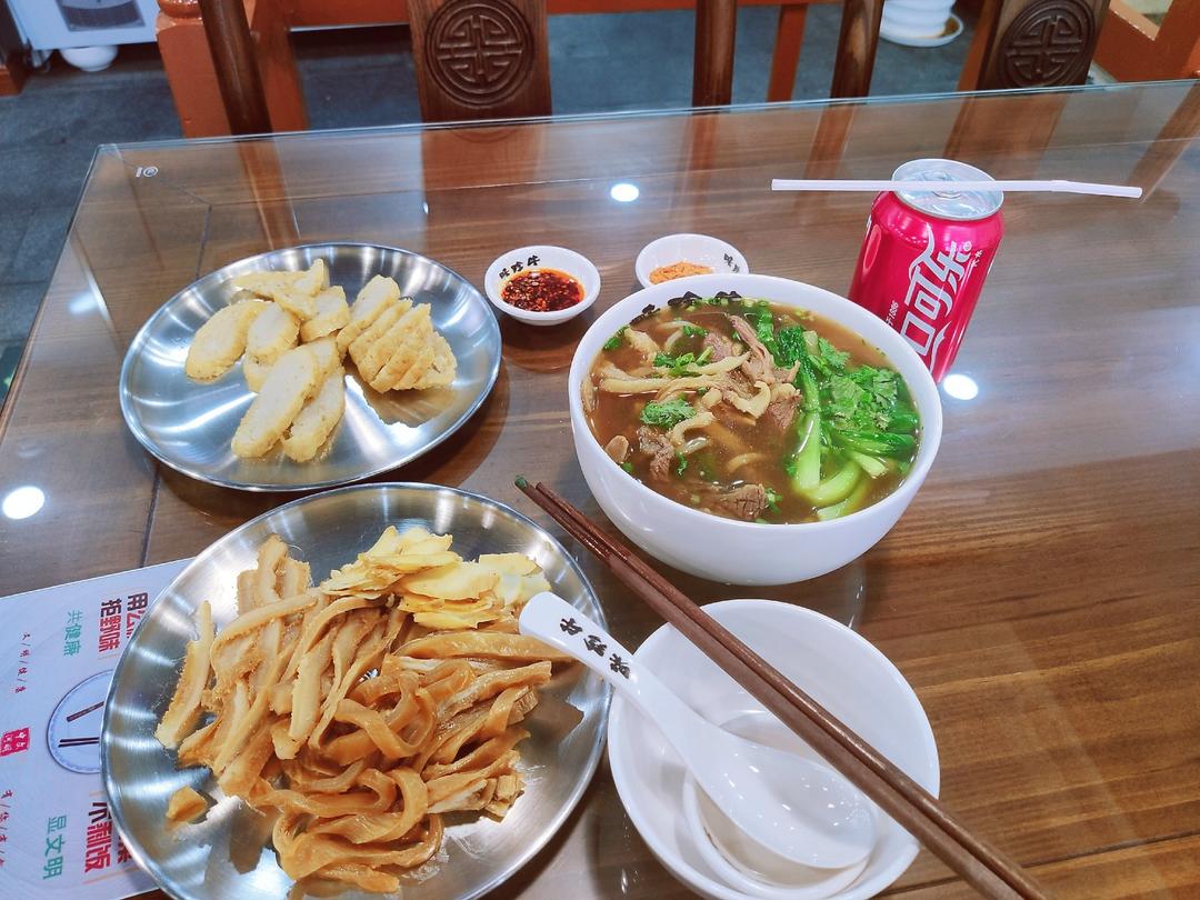 减肥餐打卡
