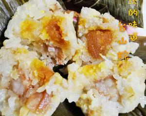 台山咸肉粽👌又简单又好味的做法 步骤7